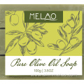 Deep Cleansing Whitening Vegan Olive Oil Soap